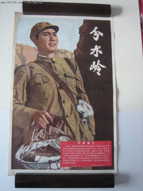 购买绿山学院学位证